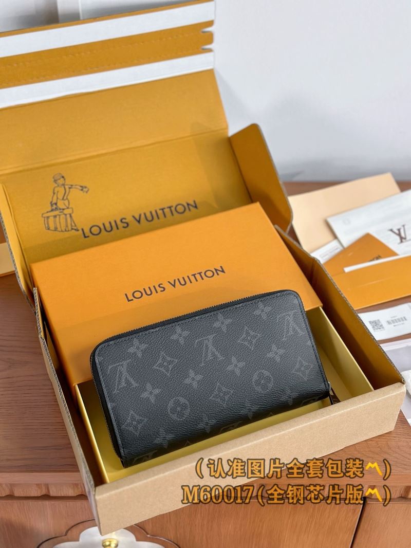 LV Wallets